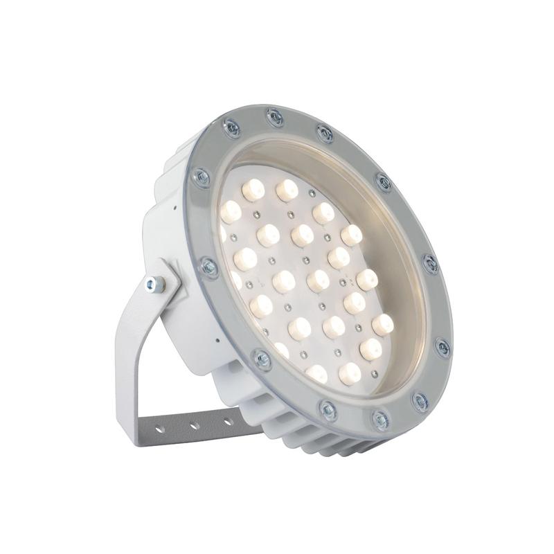 Светильник "Аврора" LED-48-Wide/Green/М PC GALAD 11620
