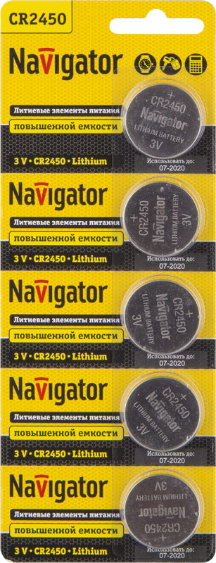 Элемент питания литиевый CR2450 94 766 NBT-CR2450-BP5 (блист.5шт) Navigator 94766