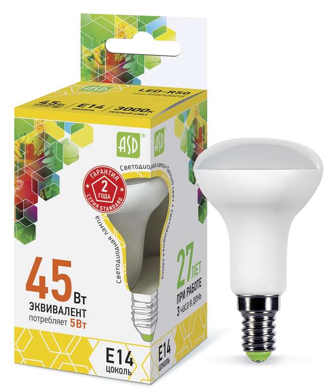 Лампа светодиодная LED-R50-standard 5Вт 3000К тепл. бел. E14 450лм 160-260В ASD 4690612001531