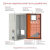 Корпус навесной уличный ST Outdoor с М/П 300х300х150мм IP66 DKC R5ST0331-OUTDOOR Корпус навесной уличный ST Outdoor с М/П 300х300х150мм IP66 DKC R5ST0331-OUTDOOR