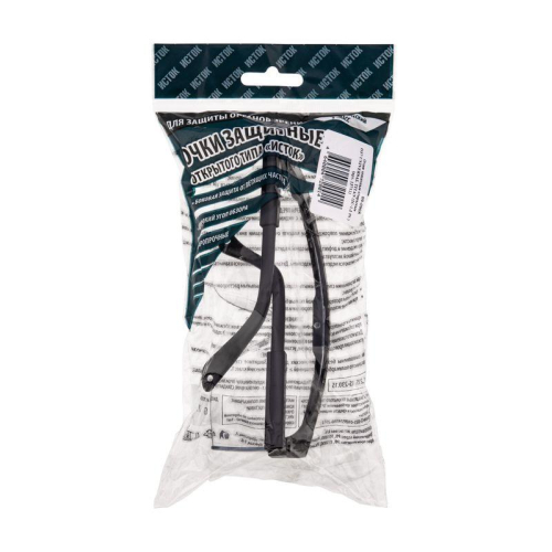 Очки защитные открытого типа "ИСТОК ПРО КОМФОРТ" прозр. (40027) 09-0905