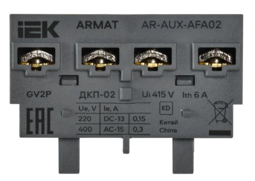Контакт дополнительный поперечный ДКП-02 GV2P ARMAT IEK AR-AUX-AFA02