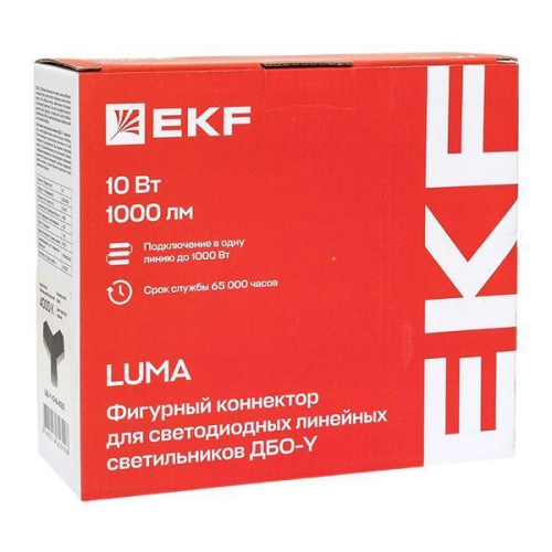 Коннектор фигурный для светодиодных линейных светильников ДБО-Y черн. 10Вт 4000К IP20 LUMA EKF LBL-Y-10-B-4000