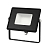 Прожектор светодиодный Qplus 10Вт 6500К 850лм IP65 графит. сер. 1/20 Gauss 690511310