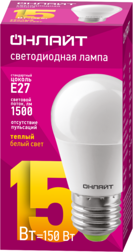 Лампа светодиодная 90 461 OLL-G45-15-230-2.7K-E27-FR 15Вт шар 2700К тепл. бел. E27 1500лм 176-264В ОНЛАЙТ 90461