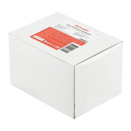 Блок зажимов клеммный БЗД 2х-полюсный 2.5кв.мм 20А на DIN-рейку Rexant 11-2165