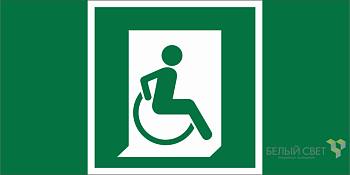 Знак безопасности BL-3517.E60-02 "Выход для МГН здесь (правосторонний)" Белый свет a20065