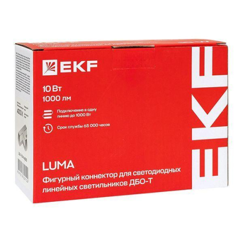 Коннектор фигурный для светодиодных линейных светильников ДБО-T бел. 10Вт 4000К IP20 LUMA EKF LBL-T-10-W-4000