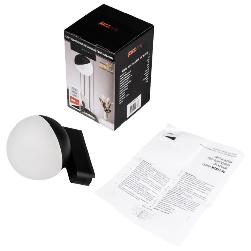 Светильник светодиодный трековый Метр (MTR)16 3010 10Вт 4000К IP20 100град. BL низковольтный черн. Pro JazzWay 5056732