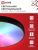 Светильник светодиодный SCANDY SIMPLE-125RGB-RCB 125Вт 3000-6500К 10000лм 230В 400х50мм пульт ДУ черн. IN HOME 4690612062273