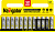 Элемент питания алкалиновый AA/LR6 94 782 NBT-NE-LR6-BP12 (блист.12шт) NAVIGATOR 94782