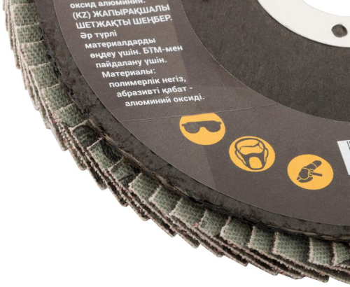 Круг лепестковый торцевой 125мм P 24 MOS 39930М