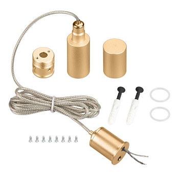 Подвес MOONLIGHT-VT-LIFT-TOP-D18 Gold металл (комплект) Arlight 048389