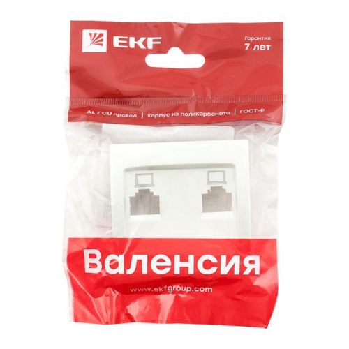 Панель лицевая Валенсия для розетки компьютерной 2-м RJ45 жемчуж. PROxima EKF ESK02-L-035-50