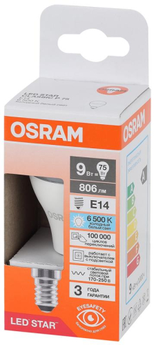 Лампа светодиодная LED Star 9Вт 6500К холод. бел. E14 806лм P угол пучка 180град. 170-250В (замена 75Вт) матов. пластик OSRAM 4058075696204
