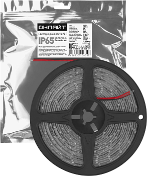 Лента светодиодная 90 655 OLS-2835CW60-4.8-IP65-24V (уп.5м) ОНЛАЙТ 90655