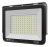 Прожектор светодиодный PREMIUM 100Вт 6500К 10000лм IP65 КОСМОС KOS_PR_LED_100