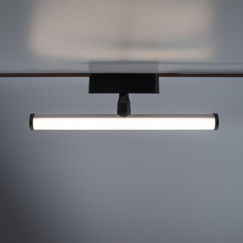 Светильник светодиодный трековый Метр (MTR)16 4208 8Вт 4000К IP20 200град. BL низковольтный черн. Pro JazzWay 5056855