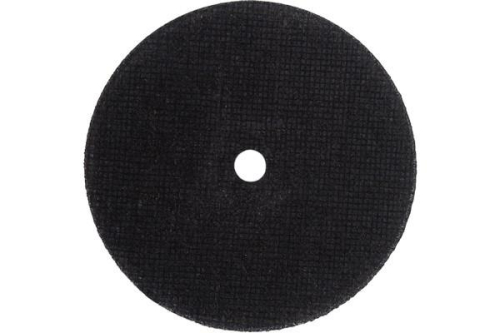 Круг отрезной по металлу ПРО 230х2.0х22мм Вихрь 73/1/3/54