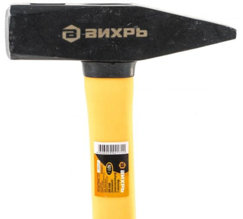Молоток 600г квадратн. боек фибергласовая двухкомпонентн. ручка Вихрь 73/6/8/6