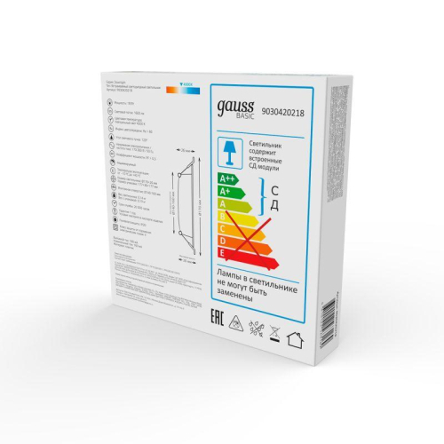Светильник светодиодный Basic Downlight 18Вт 4000К IP20 1600лм 170-260В 170х26 круг бел. GAUSS 9030420218