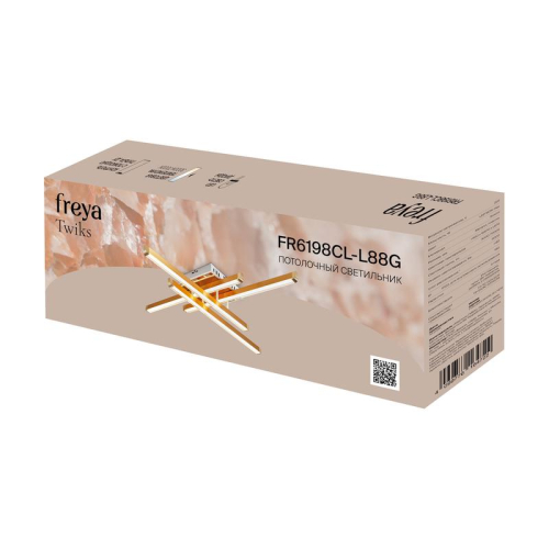 Светильник Twiks 80Вт 3000-7000К IP20 потолочн. Freya FR6198CL-L88G