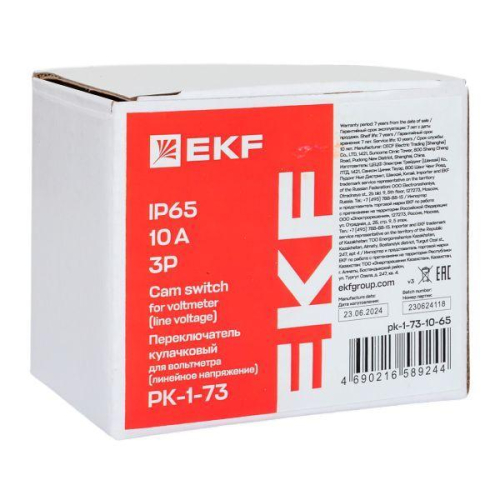 Переключатель кулачковый ПК-1-73 3п 10А для вольтметра (линейное напряжение) IP65 EKF pk-1-73-10-65