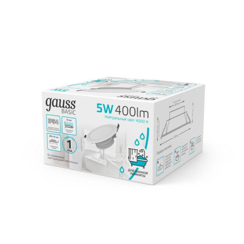 Светильник светодиодный Basic Downlight 5Вт 4000К IP54 400лм 210-240В 90х44 круг бел. GAUSS 9033420205