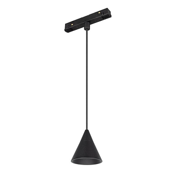 Светильник MAG-ORIENT-CONE-HANG-7W Warm3000 (BK 40 deg 48В) (IP20 металл) Arlight 037370