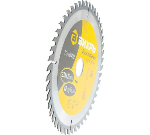 Диск пильный по дереву 235х32мм 48зуб. + кольцо 30/32 Вихрь 73/10/4/9