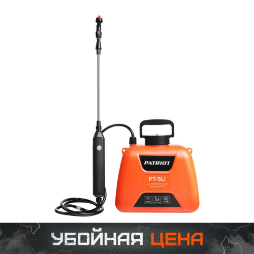 Распылитель аккумуляторный PT-5Li PATRIOT 755302609