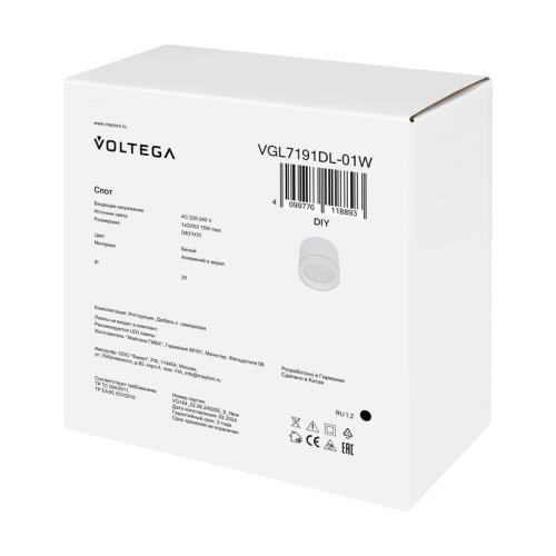 Спот Flip GX53х1 15Вт IP20 Voltega VGL7191DLB-01B