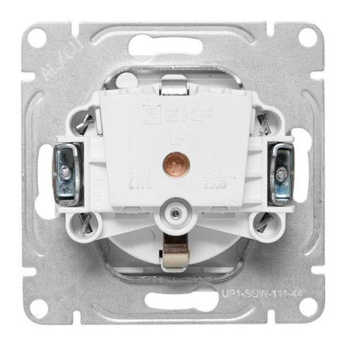 Розетка СП Эпика 16А IP44 с заземл. защ. шторки с крышкой механизм бел. EKF UP1-SOW-111-44