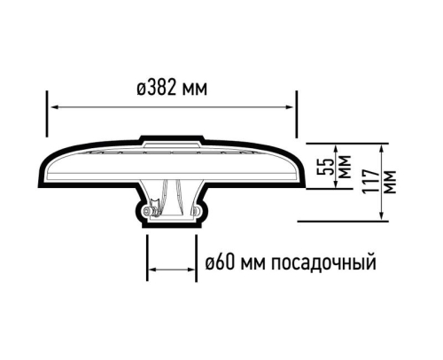 Светильник светодиодный PGL 05 60Вт 3000К BL ДТУ уличный парковый IP65 Pro JazzWay 5060043