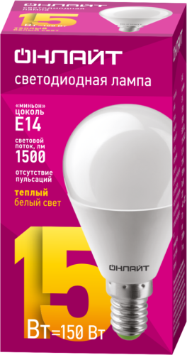 Лампа светодиодная 90 458 OLL-G45-15-230-2.7K-E14-FR 15Вт шар 2700К тепл. бел. E14 1500лм 176-264В ОНЛАЙТ 90458