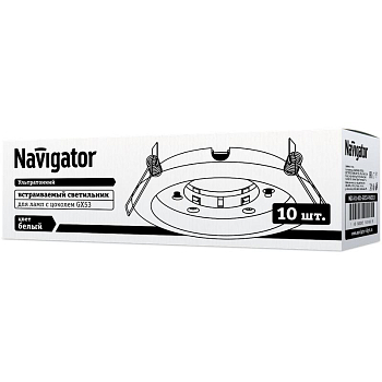 Светильник точечный 14 140 NGX-R1-001-GX53-PACK10 бел. Navigator 14140