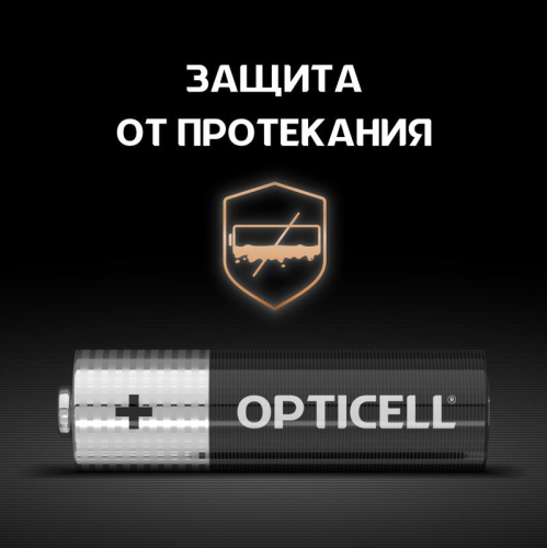 Элемент питания алкалиновый AA/LR6 (блист. 8шт) Basic Opticell 5051008