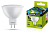 Лампа светодиодная LED-JCDR-9W-GU5.3-6K JCDR 9Вт GU5.3 6500К 172-265В Ergolux 13626