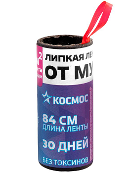 Лента липкая от мух (уп.5шт) КОСМОС КОСМОС KOC_GH331_5