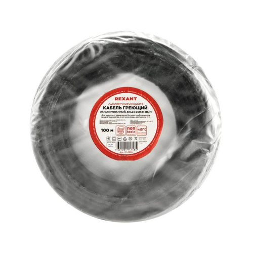 Кабель греющий саморег. SRL 24-2CR экранированный 24Вт/1м (уп.100м) Rexant 51-0205
