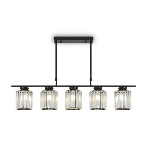 Светильник Ferrera 200Вт E27х5 IP20 подвесной Freya FR5474PL-05B