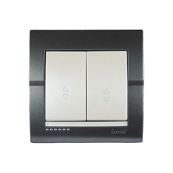 Переключатель проходной 2-кл. СП Deriy 10А темн. сер./жемчуж. LEZARD 702-2930-106