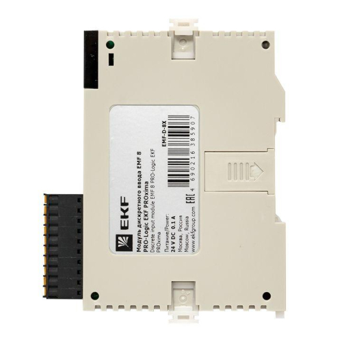 Модуль дискретного ввода EMF 8 PRO-Logic PROxima EKF EMF-D-8X