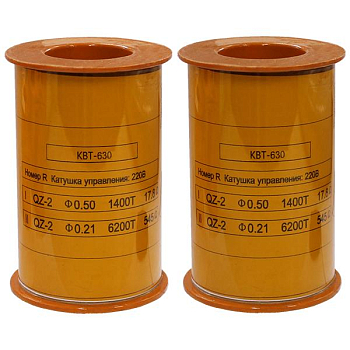 Катушка управления 220В/50Гц к КВТ-1.14 630А Электротехник ET004313