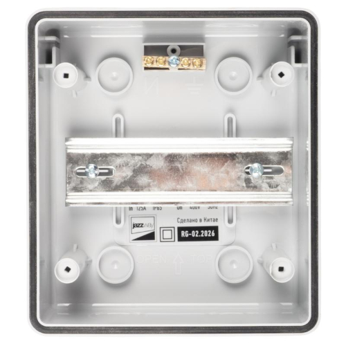 Бокс модульный накладной PDB/W 3005 GR (ЩРН-ПГ- 5) IP65 пластик. Pro JazzWay 5071964