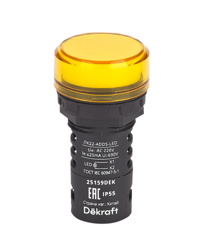 Лампа коммутационная ADDS ЛК-22 d22 220В AC IP55 LED желт. DEKraft 25159DEK