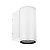 Светильник LGD-FORMA-WALL-R90-12W Warm3000 (WH 44 deg 230В) (IP54 металл) Arlight 037257