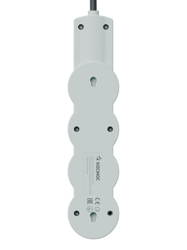 Удлинитель 3х1.5м с заземл. 10А IP20 USB 2800Вт 220В ПВС 3х1 с выкл. черн. КОСМОС YKsm1.5m3g-Z-VU10А-B