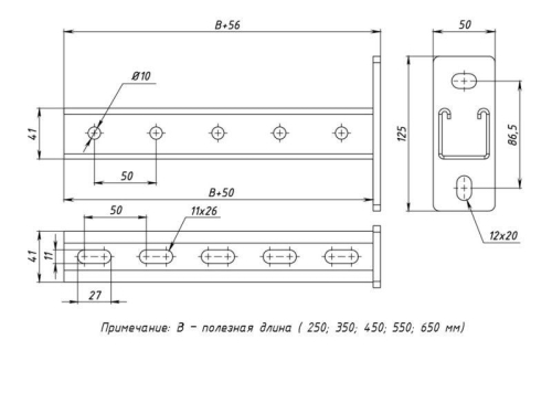 Консоль STRUT 41х41 L350 сталь HDZ гор. оцинк. EKF stk414135-HDZ