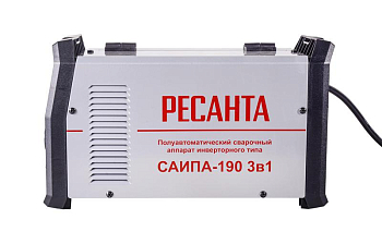 Аппарат сварочный полуавтоматический САИПА-190 3в1 (MIG/MAG) Ресанта 65/182